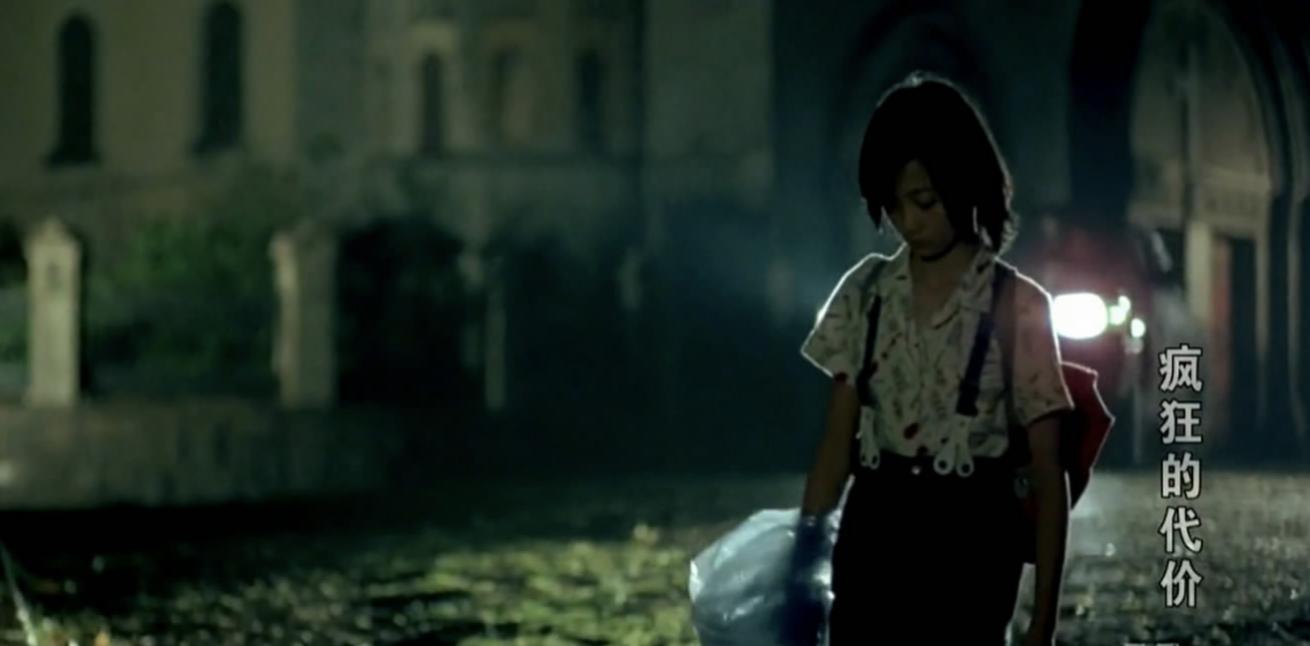 中国唯一一部裸妆的电影,中国第一部电影真实录像