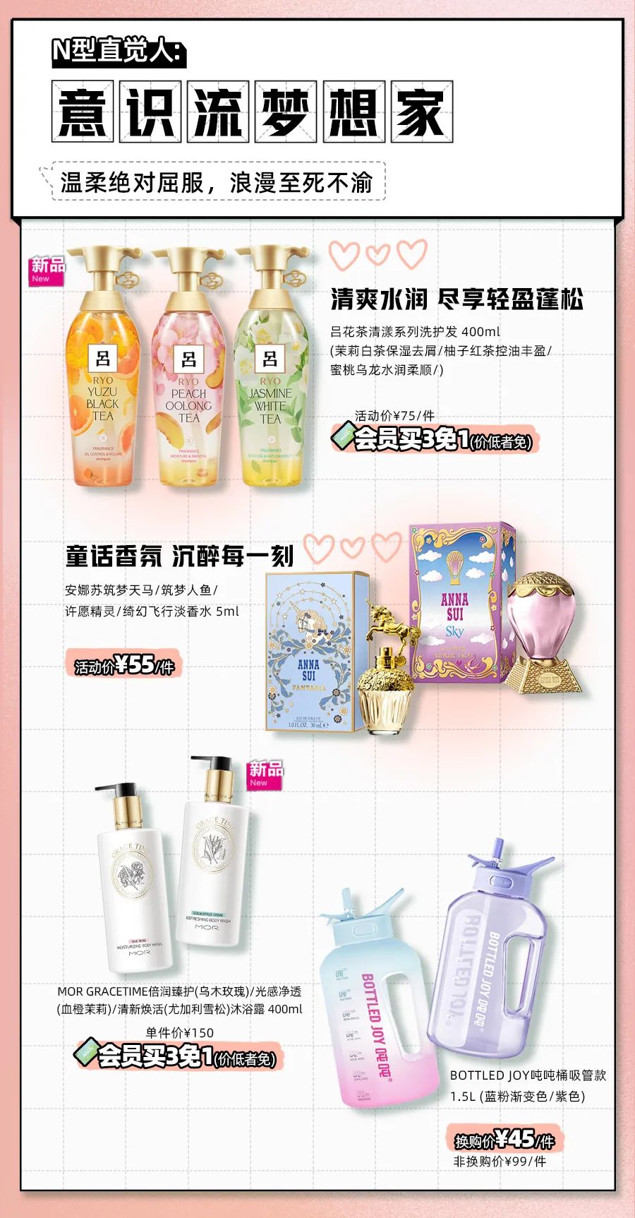 屈臣氏39.9元90片面膜,屈臣氏180一盒面膜才3片