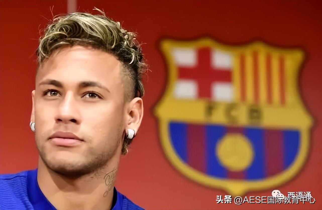 史上最帅世界杯男模天团,世界杯男模天团图