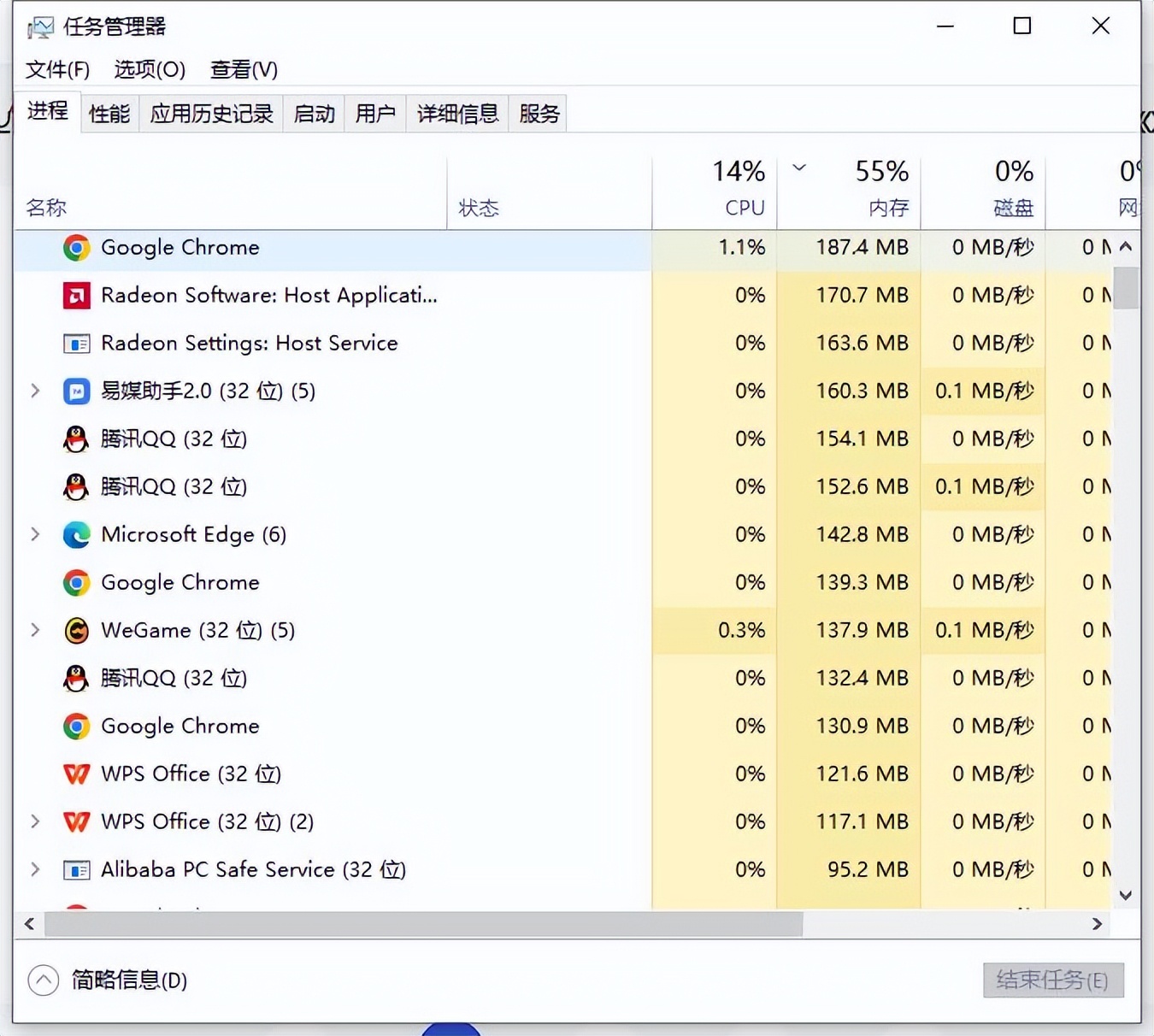玩穿越火线fps不低就是感觉不流畅,lolfps不稳定忽高忽低卡顿