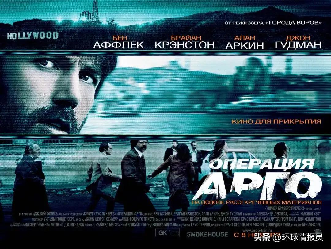 难解的世仇：伊朗和沙特，为何成为“中东最敌对的伊斯兰国家”？