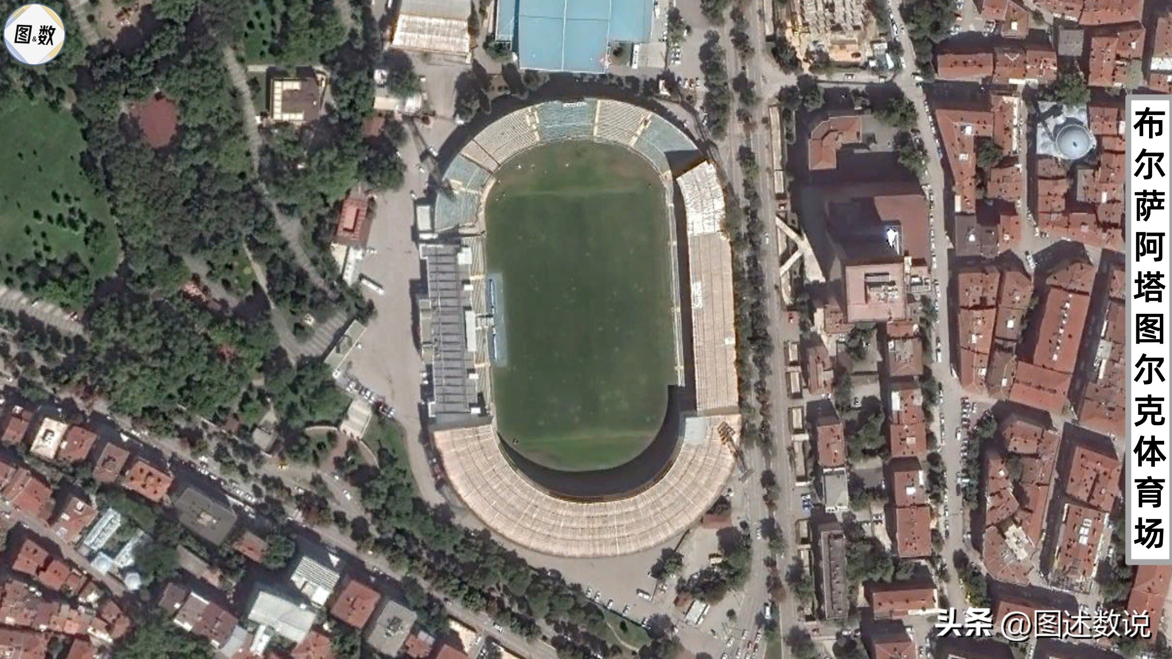 土耳其对阵克罗地亚,2008欧洲杯土耳其vs克罗地亚全场