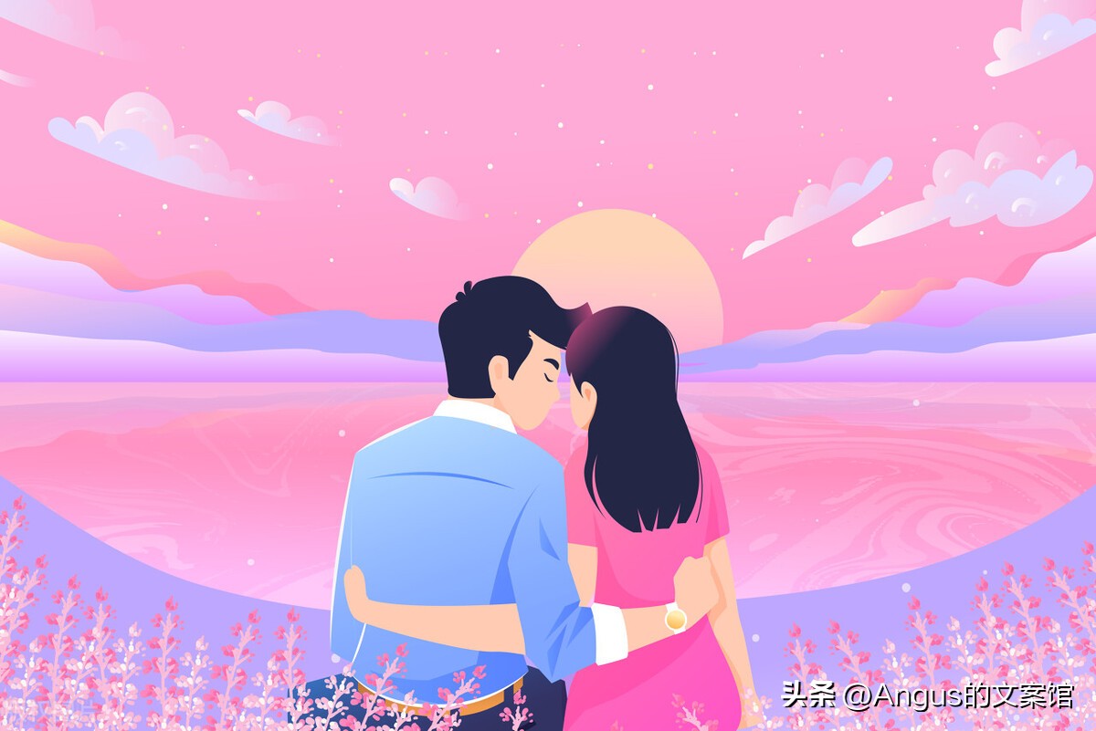 情人节表白语录经典短句文案,情人节表白文案搞笑霸气