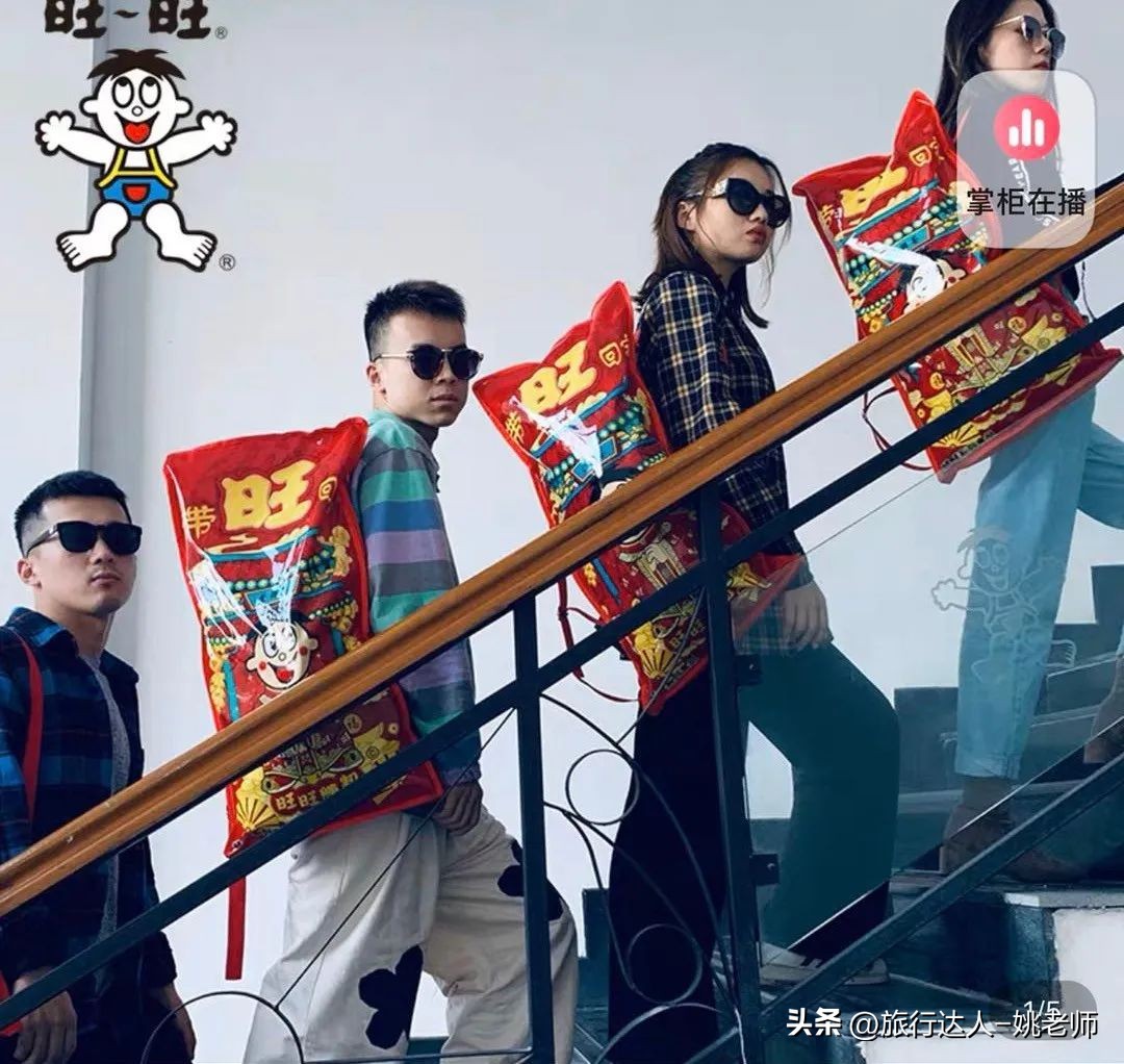 靠卖萌致富的旺旺集团:是一出奇葩家族史,却是爱国良心企业