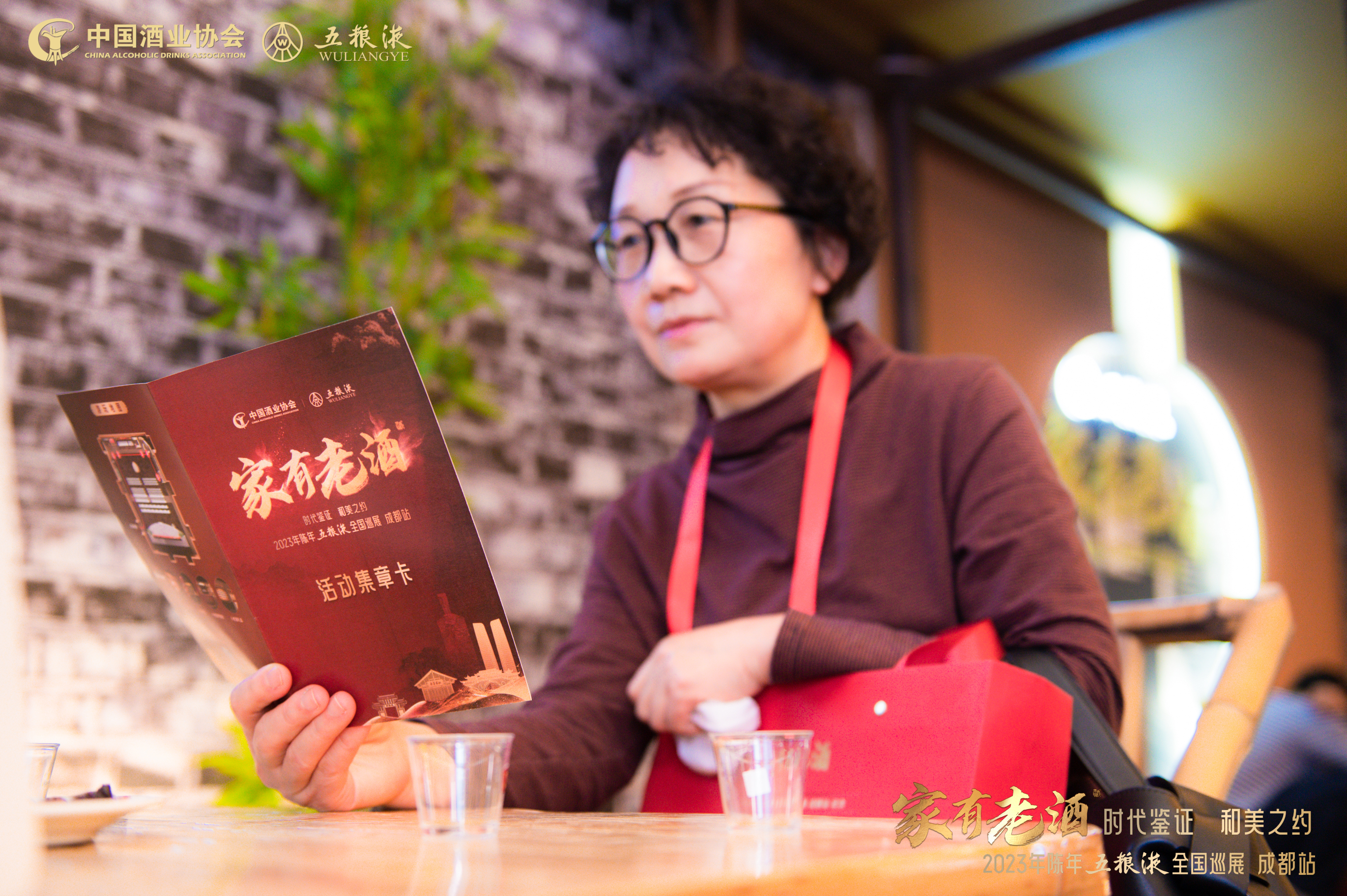 五粮液老酒经典,传统老酒五粮液