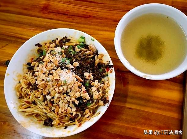 宜宾人吃宜宾燃面,宜宾人吃燃面和五粮液