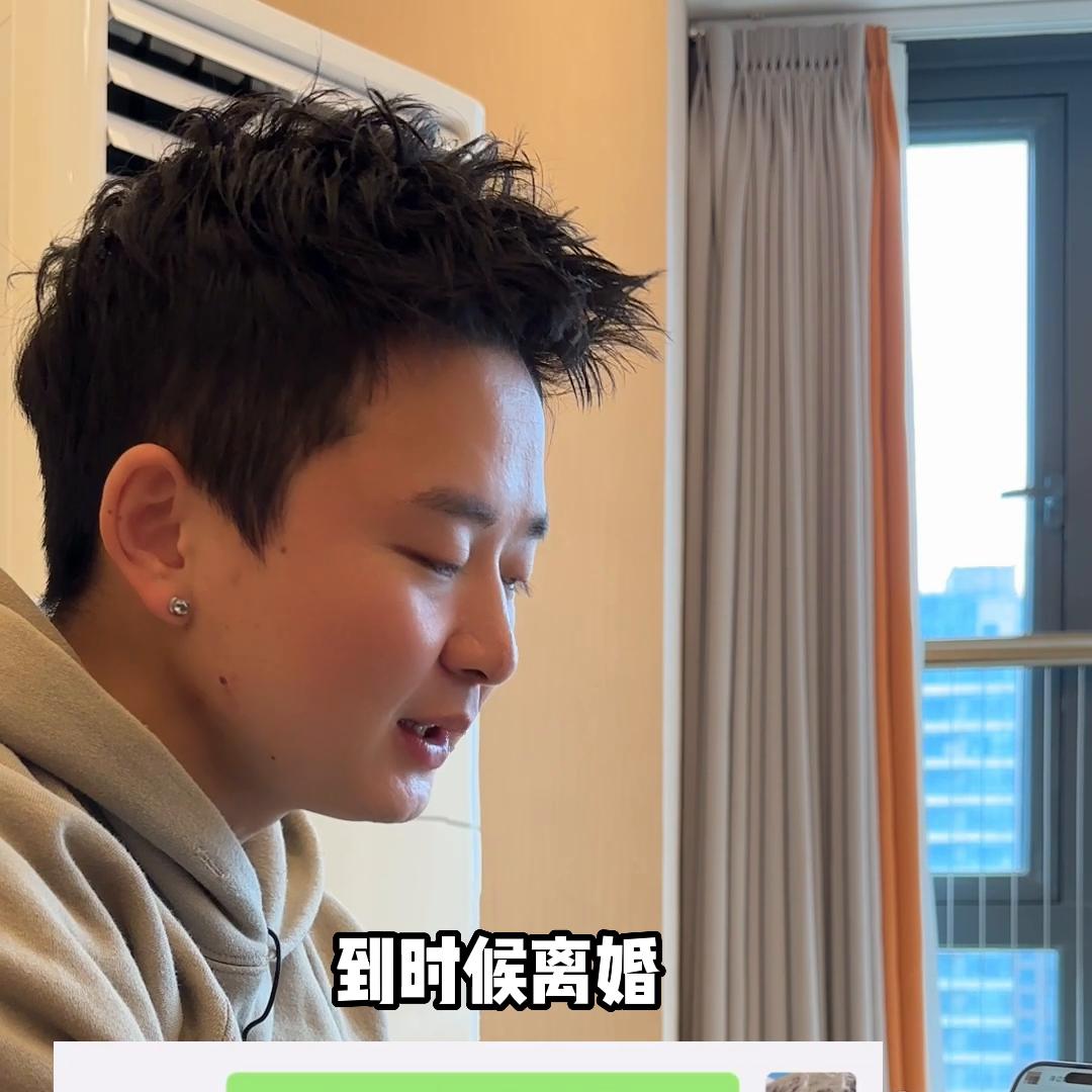 聊天技巧脱单,女生恋爱聊天术高情商