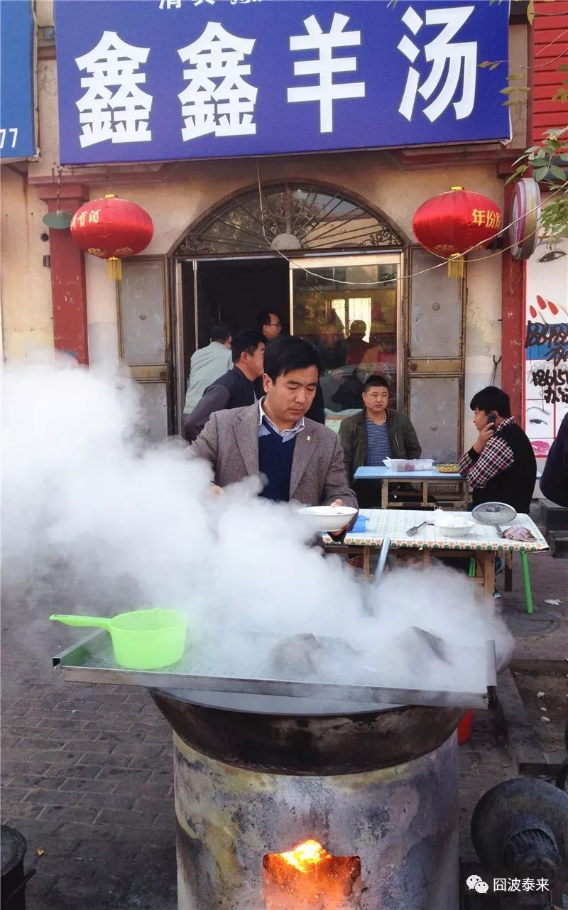 一碗鲜羊杂汤,热乎乎的一碗羊杂汤