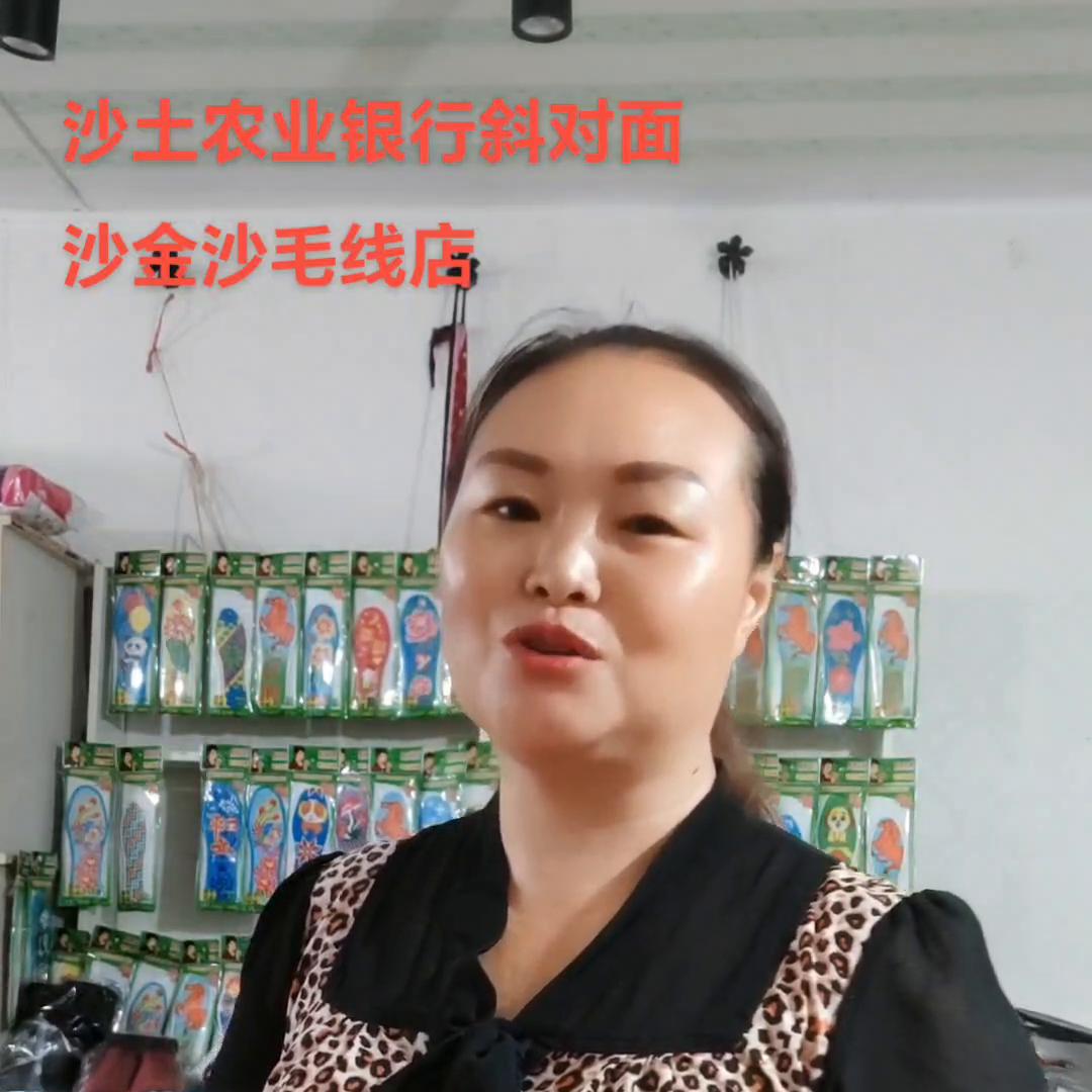 婚庆棉拖鞋推荐品牌有哪些,适合婚礼的平价拖鞋