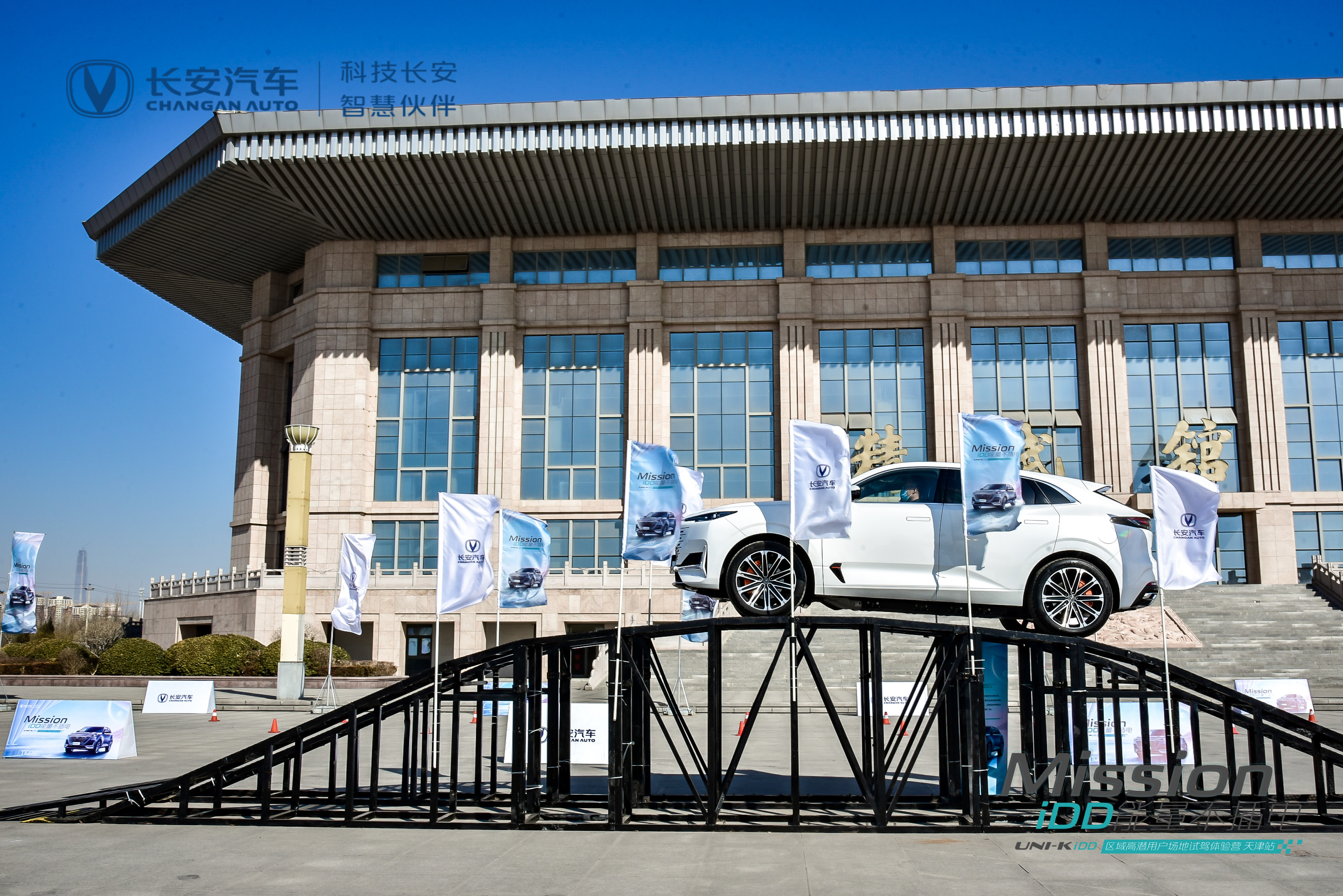 天津精武门试驾场地,天津精武门景区