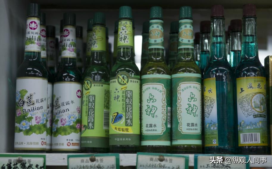 大牌香水中的六神,世界顶级六神香水