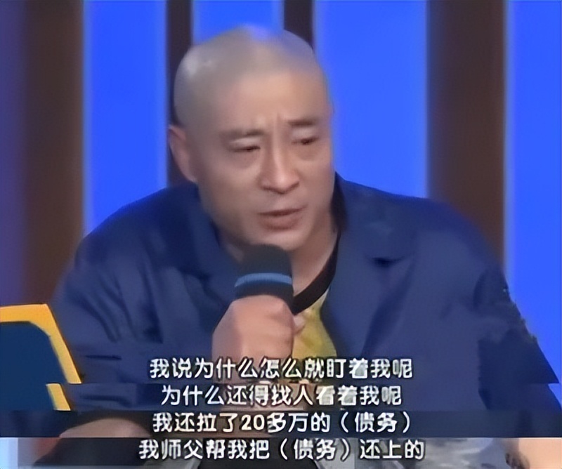 赵四刘小光个人资料,赵四刘小光近照大曝光