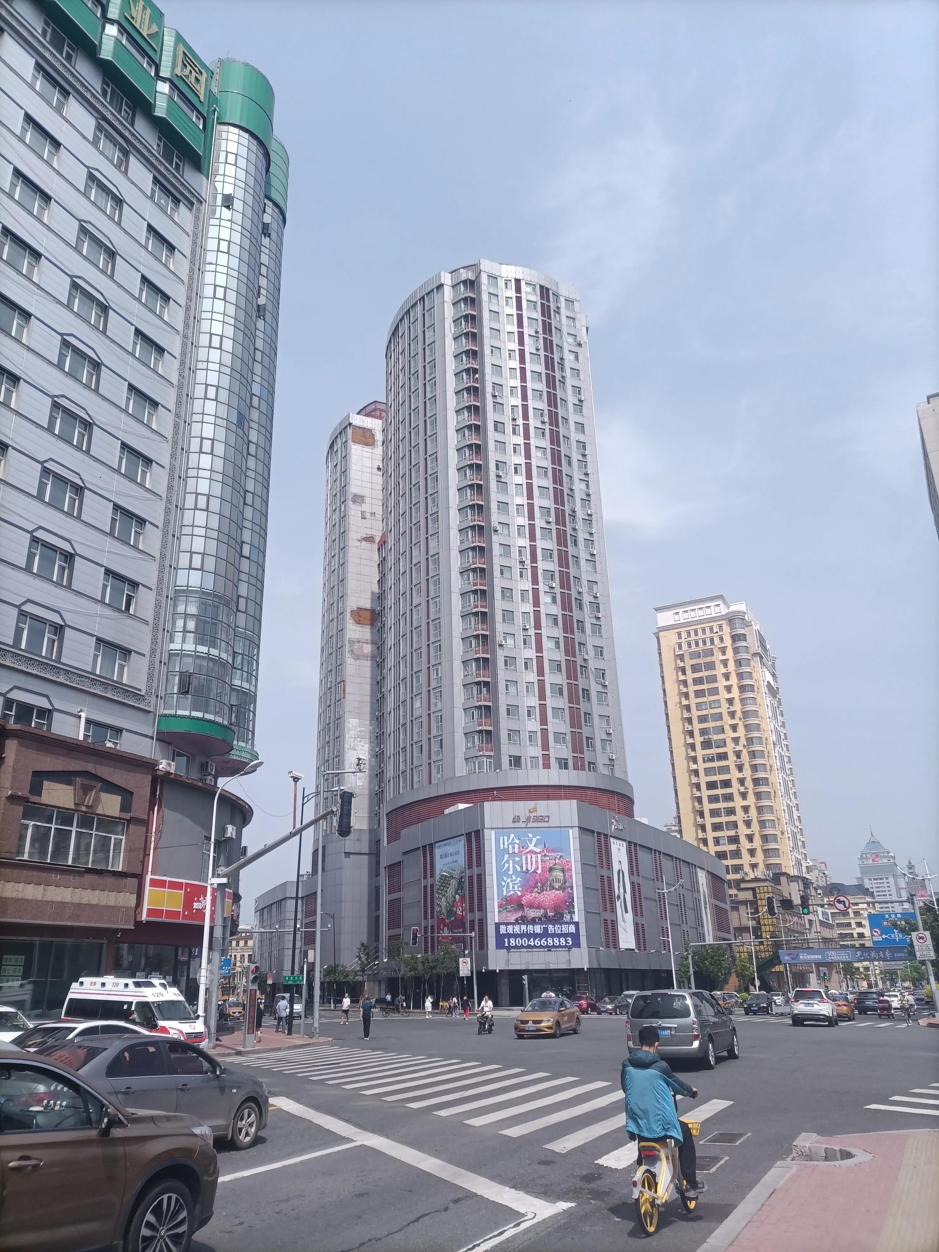 哈尔滨儿童电影院多少号,哈尔滨儿童电影院营业时间