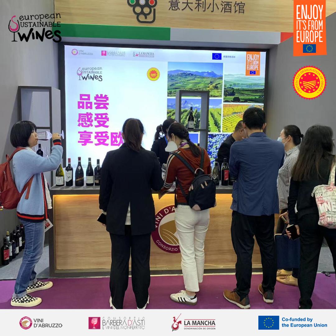 时尚媒体|亚欧可持续葡萄酒计划圆满结束|广州时尚媒体集团传媒