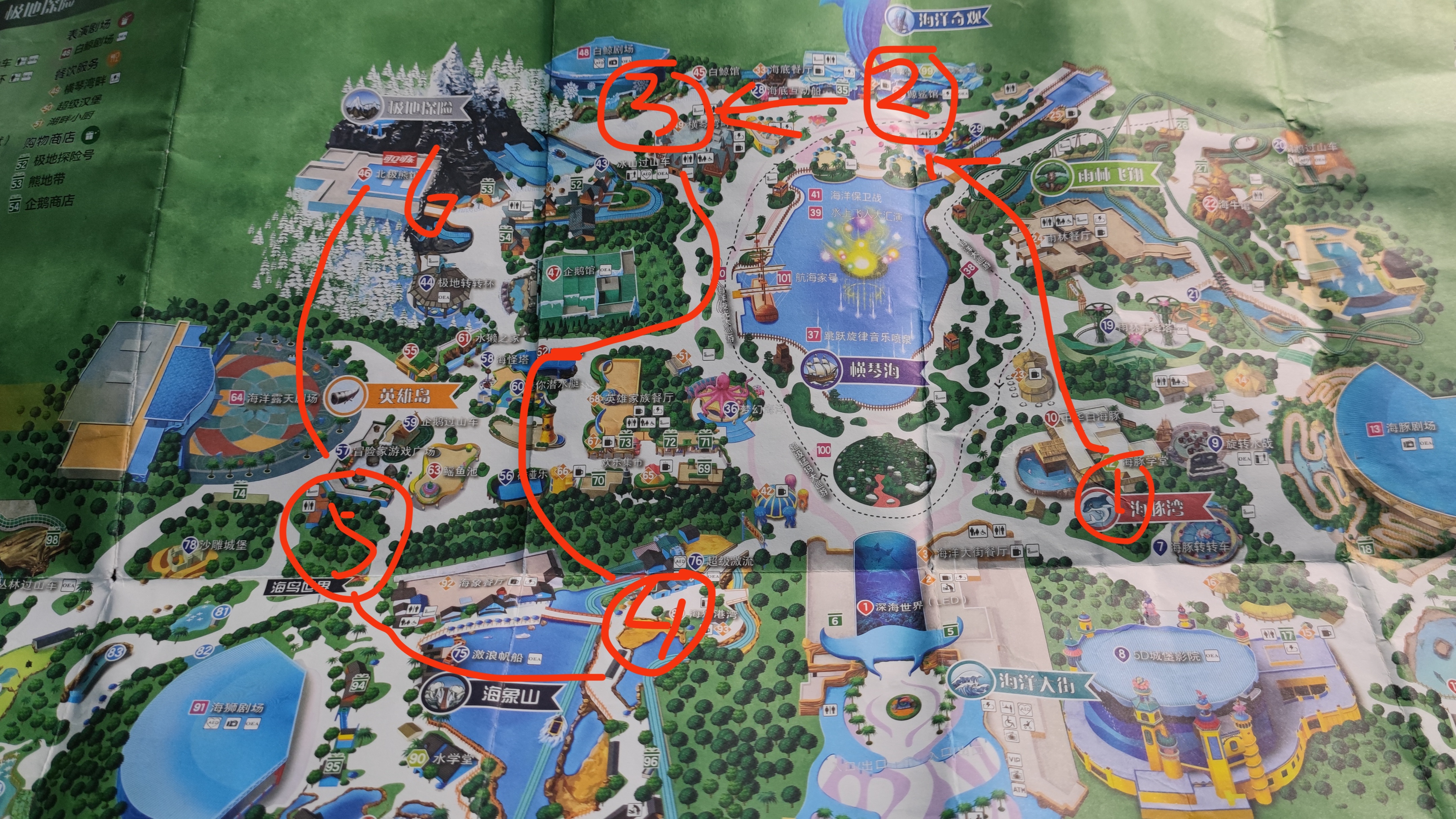 珠海长隆海洋王国鲸鱼,珠海长隆海洋王国门票