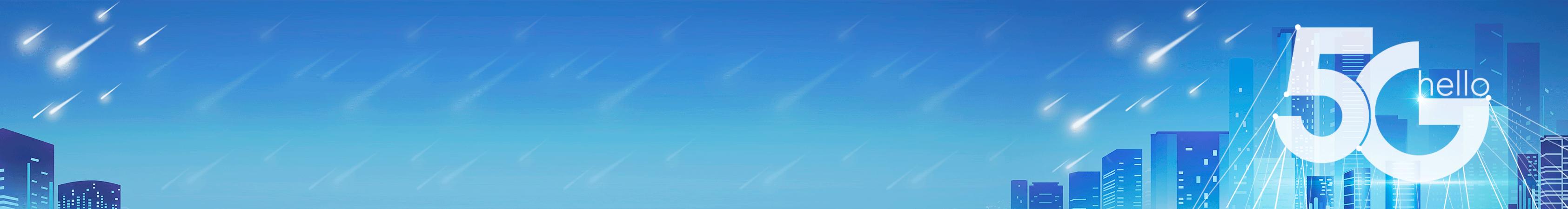 中国电信护航智能亚运,中国电信奥运会通信保障