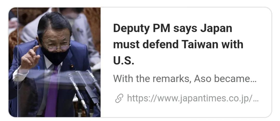 日本是东亚最文明的国家吗,为什么日本是亚洲高度文明的国家