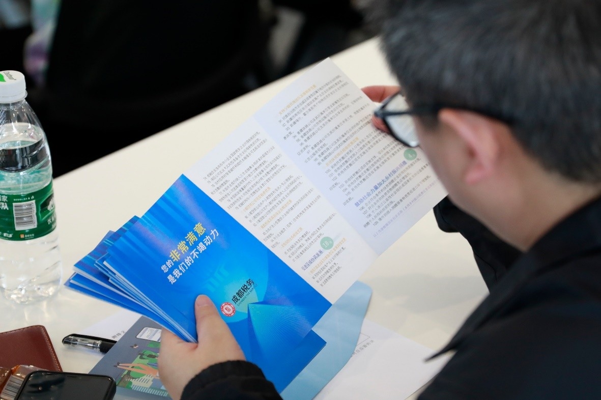 税务服务助力残疾人创业,税务助力残疾人就业创业