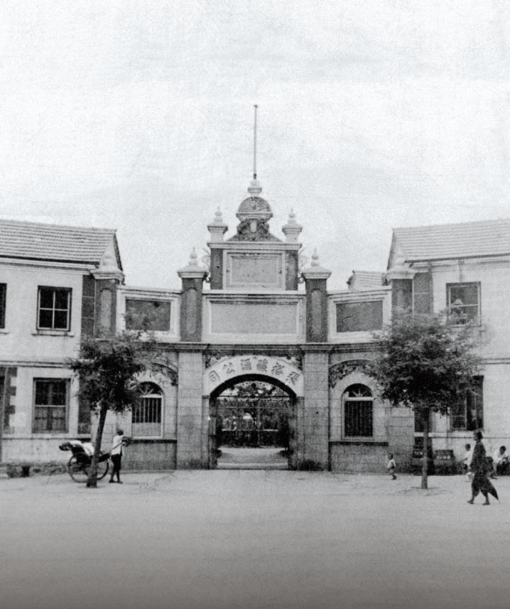 张裕酒香槟,张裕的顶级品牌