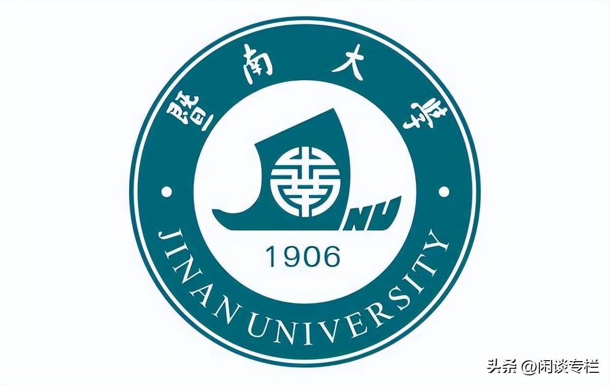 广东前十名大学及王牌专业,广东排名前十大学王牌专业