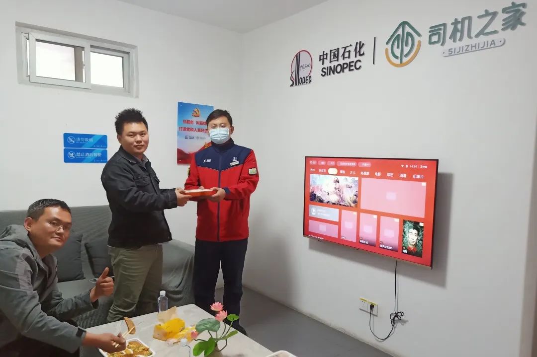 加油可享八大免费服务,滴滴司机加油怎么享受优惠