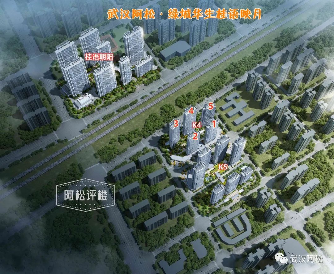 三环内最后的价格洼地,三环内降价楼盘