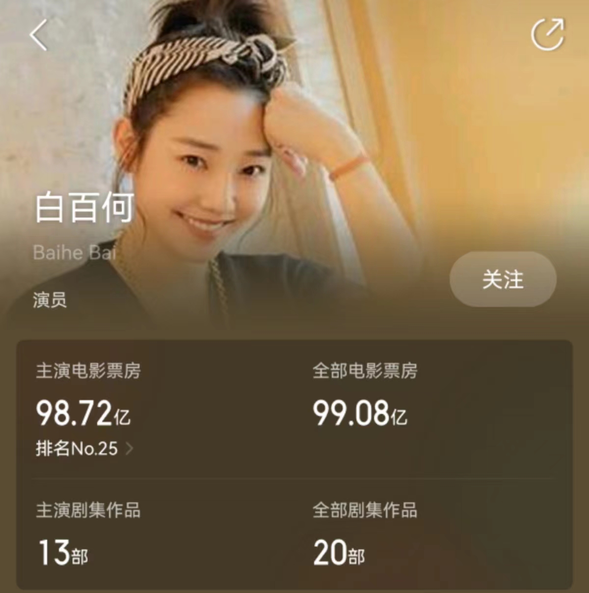 五一想看第二从校园贷到*杀凶**案中案《检察风云》刷新国产片尺度！