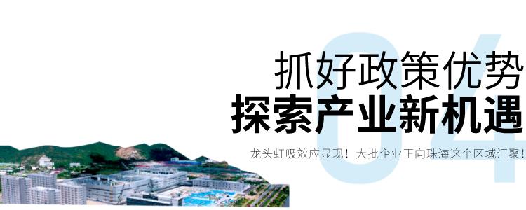 世界第一大豪华小镇,世界最大最富的小镇