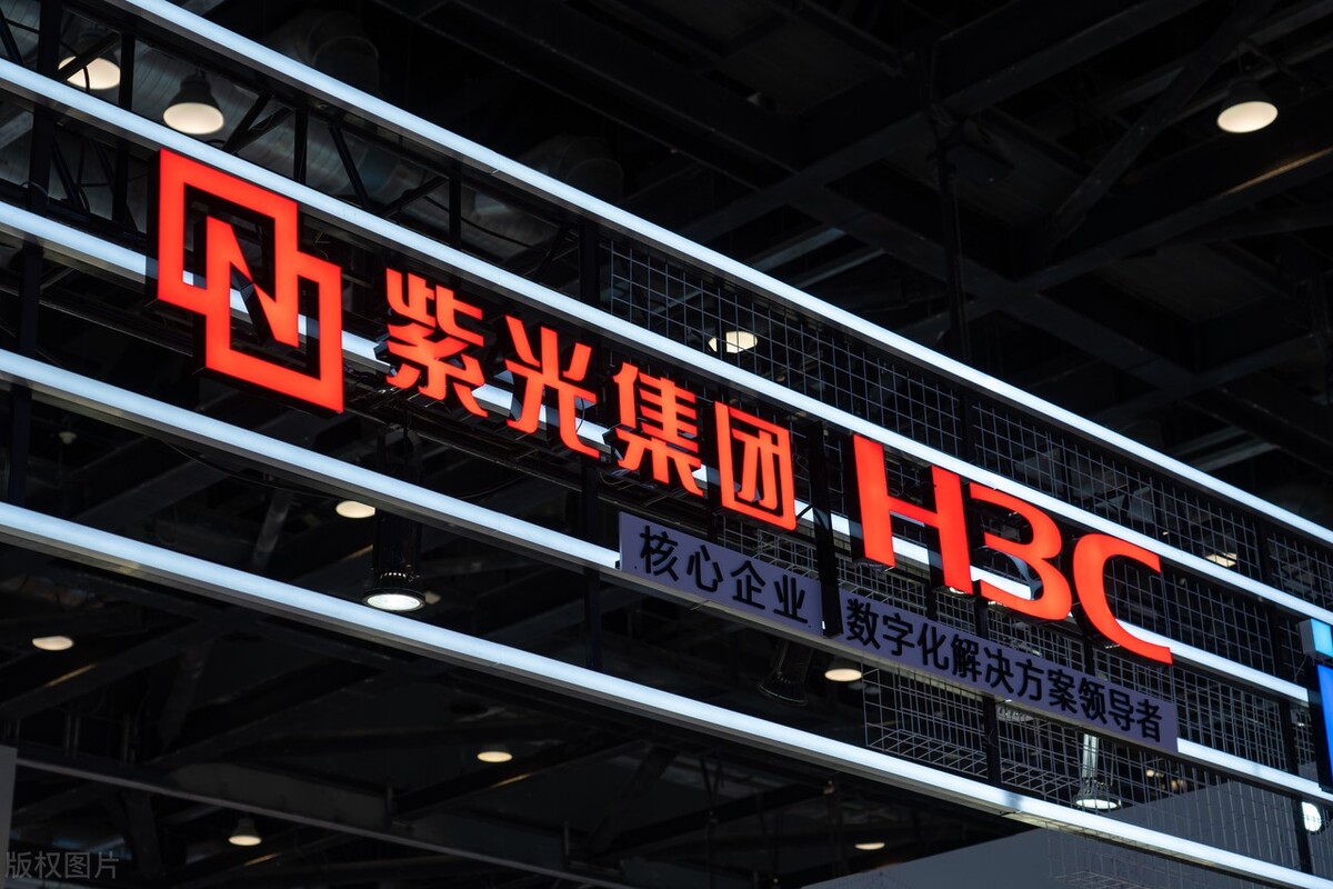 紫光股份芯片最新进展,紫光股份值不值得买