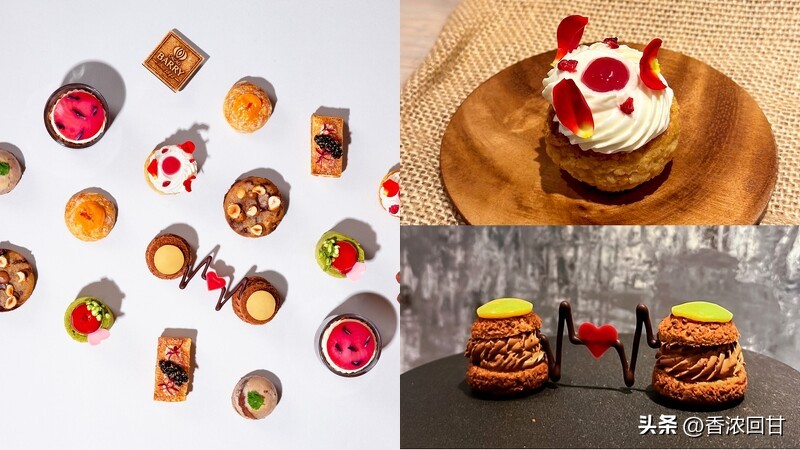 携手百年巧克力「可可巴芮」推甜蜜下午茶