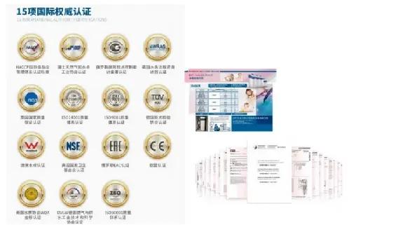 bwt倍世净水器哪家实惠,倍世bwt净水器直饮机家用