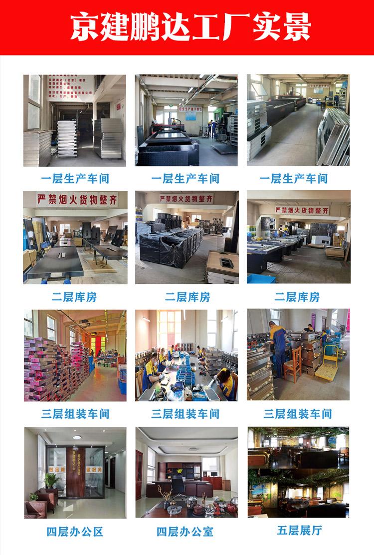 自助无烟烧烤店怎么开,新手开自助烧烤店的流程