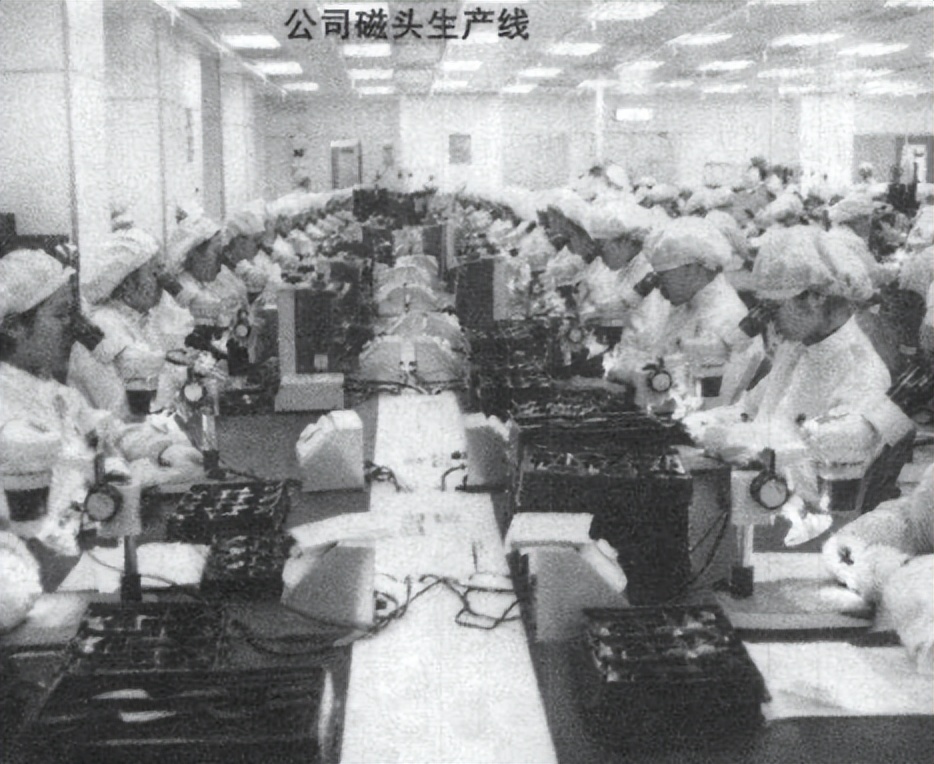 it历史讲解,it历史连载