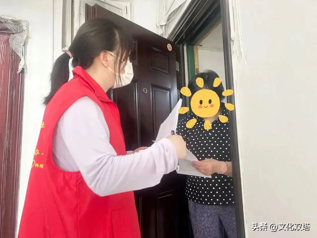 社区邻里守望服务活动,社区睦邻点开展活动