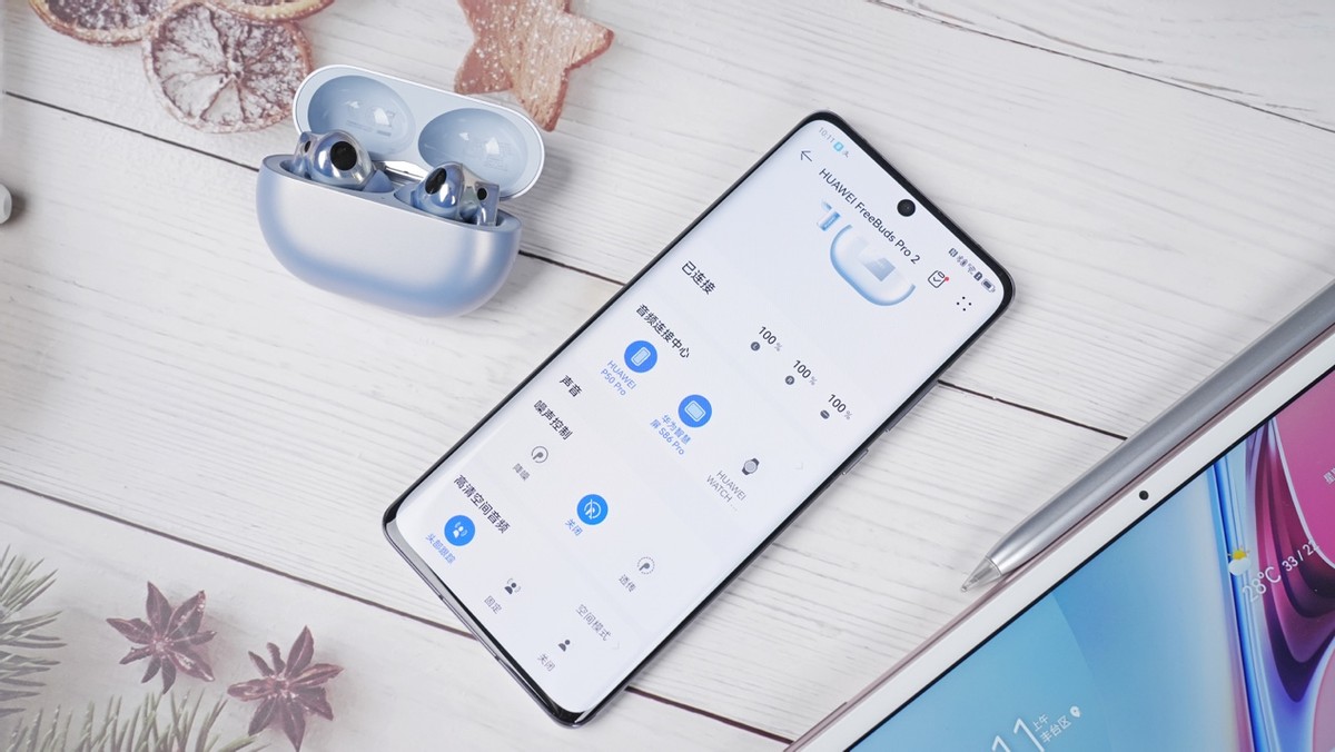 华为freebuds5蓝牙耳机上手体验,华为freebudspro3上手体验