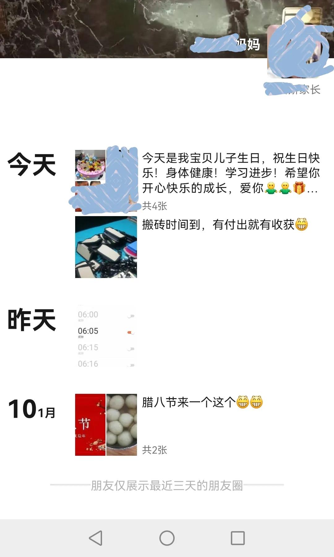 期末考试请假没考会怎么样,期末考试请假还要重考吗