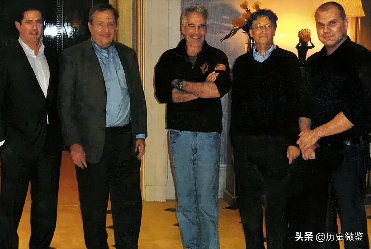 恶魔富豪爱泼斯坦:建立“处女岛”,专门服务美国总统和世界首富