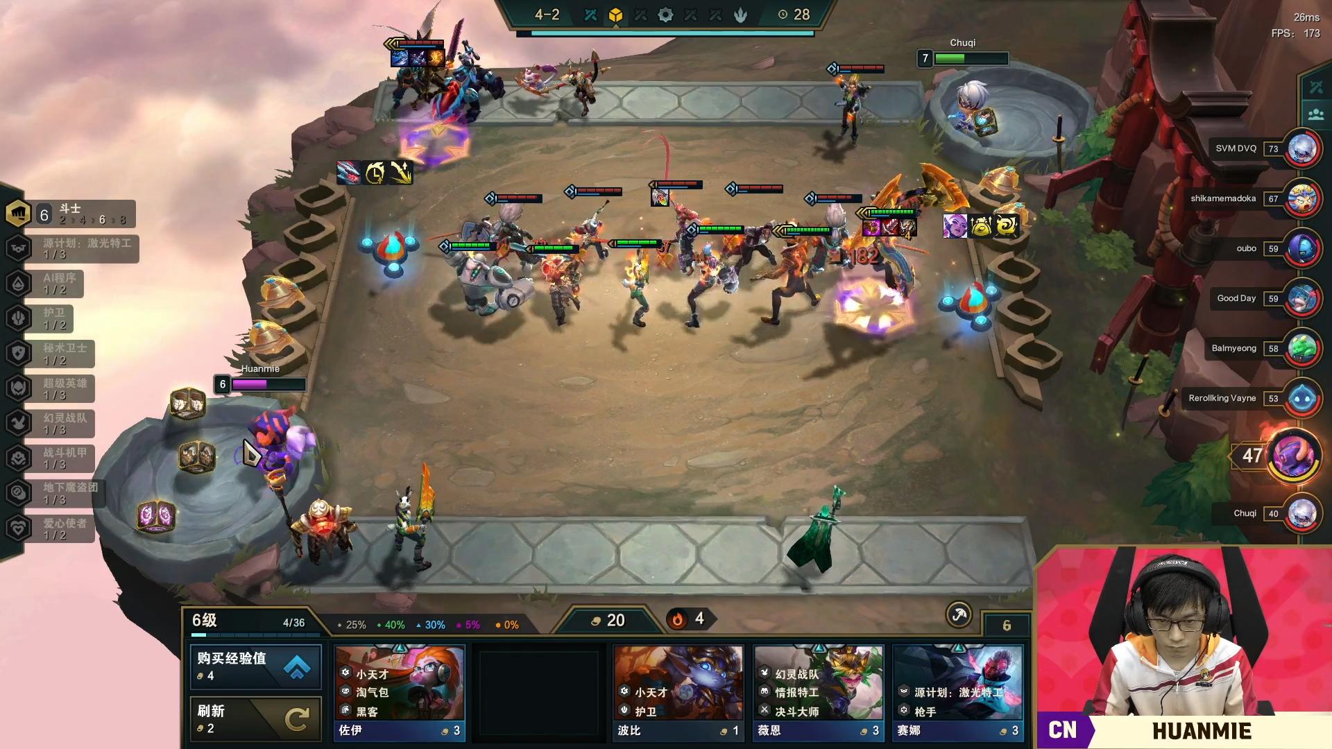 强势二费卡阵容,1费最强阵容