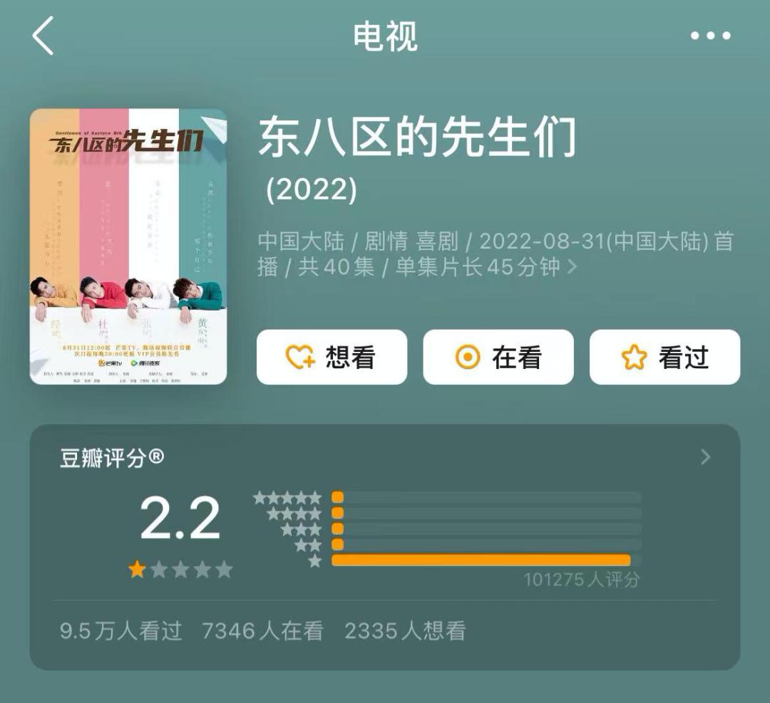 霸总跌落神坛,霸总跌落神坛的小说