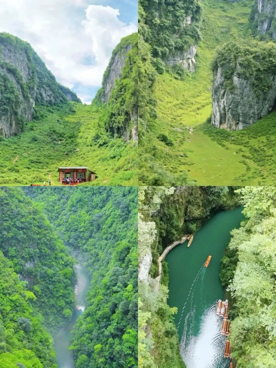 恩施旅游攻略自驾游最佳线路,西安至恩施5天4晚旅游攻略