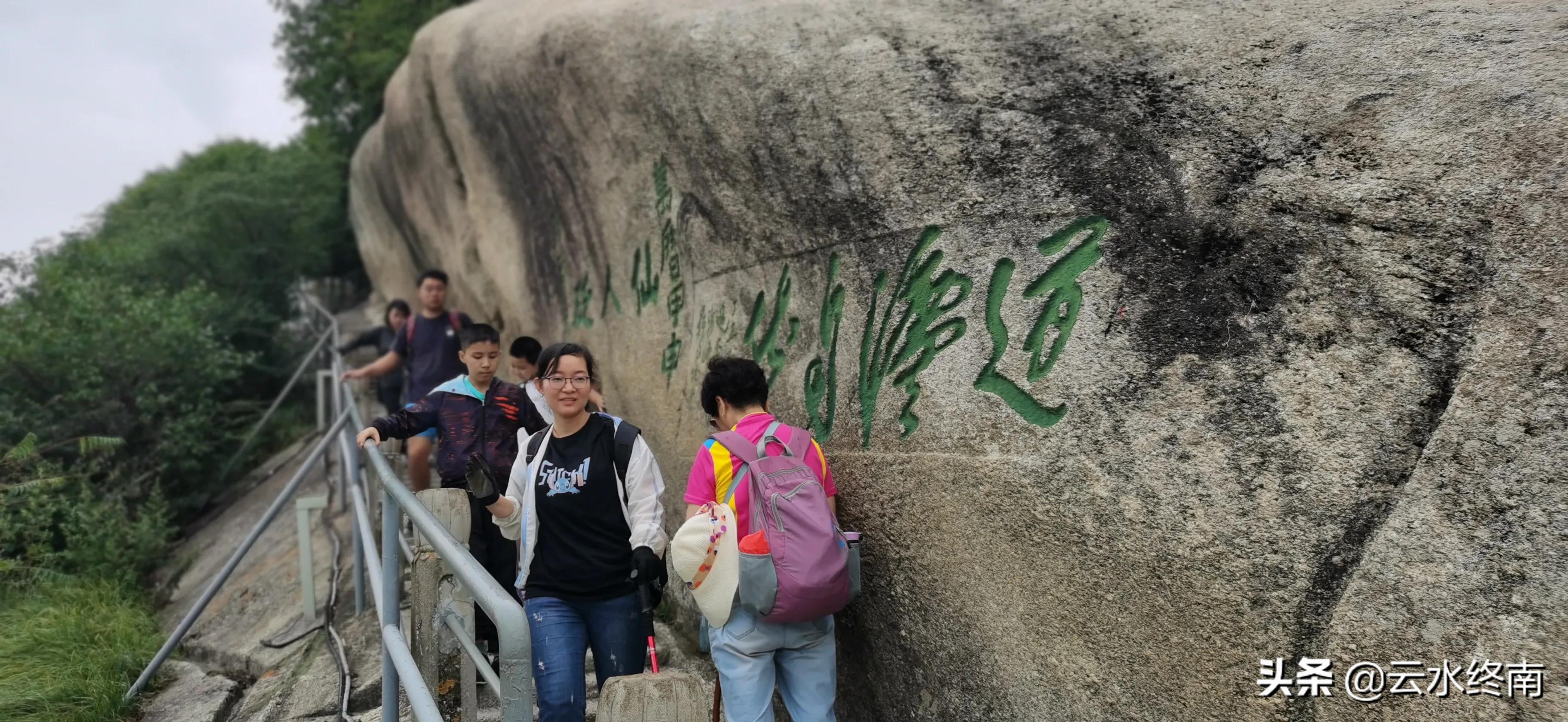 华山旅游攻略及详解,全网超级详细的华山游玩攻略