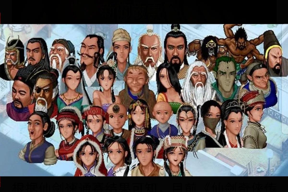 国产仙侠arpg游戏推荐,国产arpg回顾