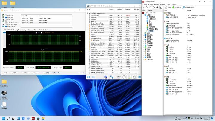 华硕无畏pro15测评锐龙版缺点,华硕无畏pro152022款锐龙版优点