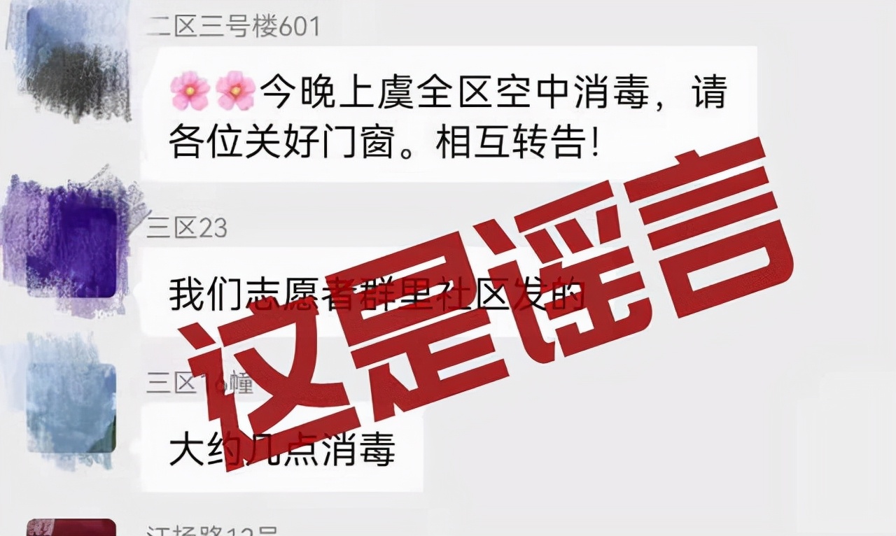 杭州东站地铁有没有停运,杭州东站至石门的火车停运了吗