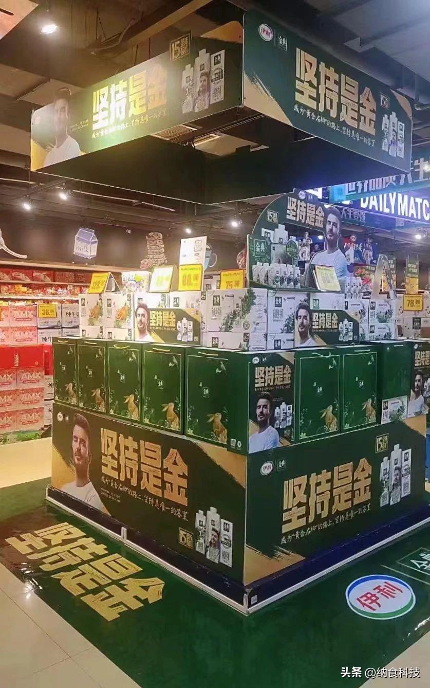 2018世界杯正式拉开了帷幕,世界杯结束了生活还在继续结束语