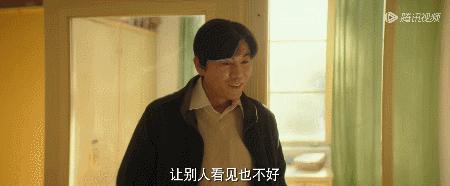 全网9.8评分神剧,全网高达9.2分看哭所有人