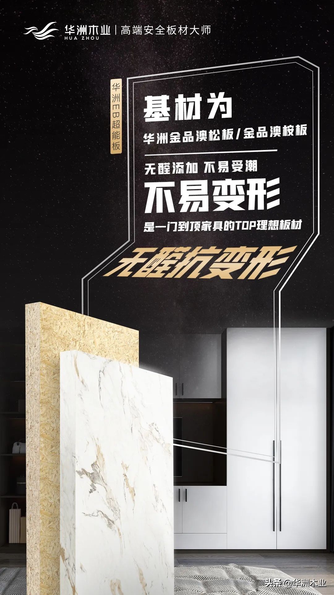 实力吊打国产车,实力碾压所有对手