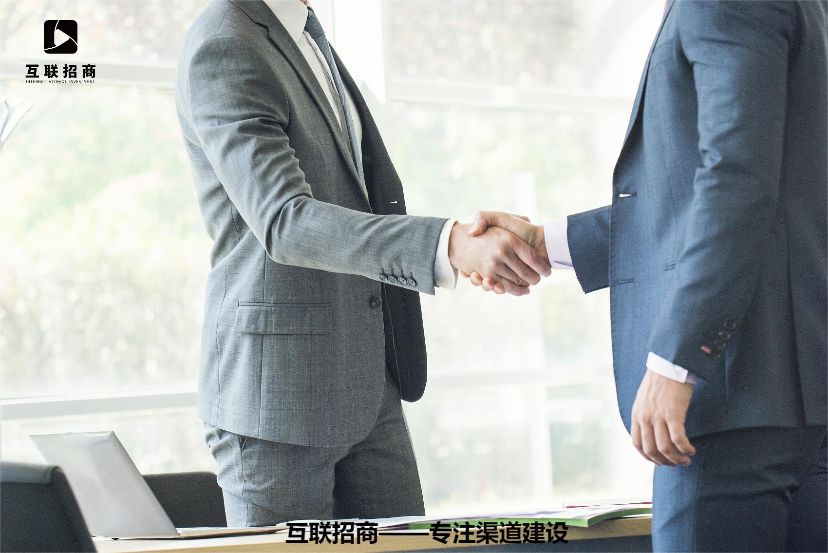 招商找外包公司靠谱吗,招商外包平台加盟