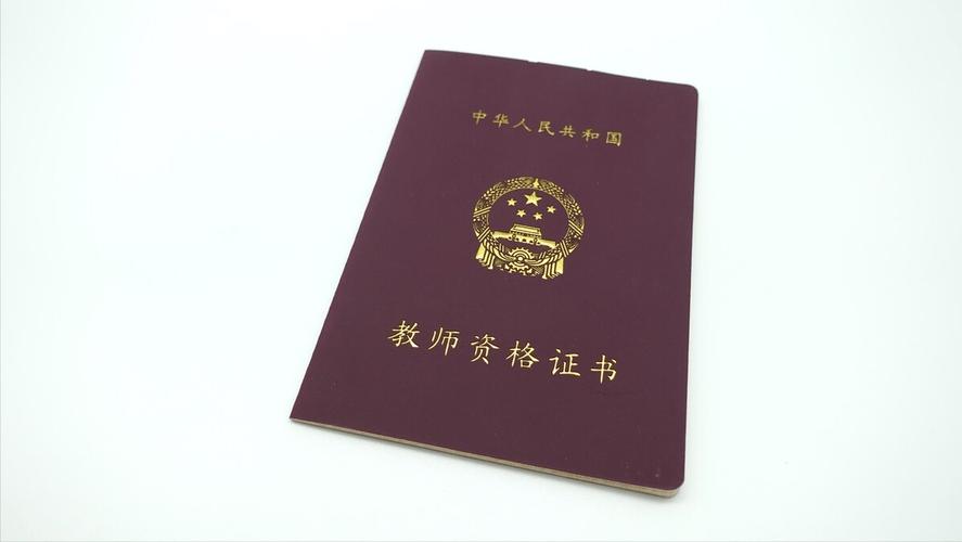 特岗教师违规什么情况下可以解聘,教育局有权力解聘特岗教师吗