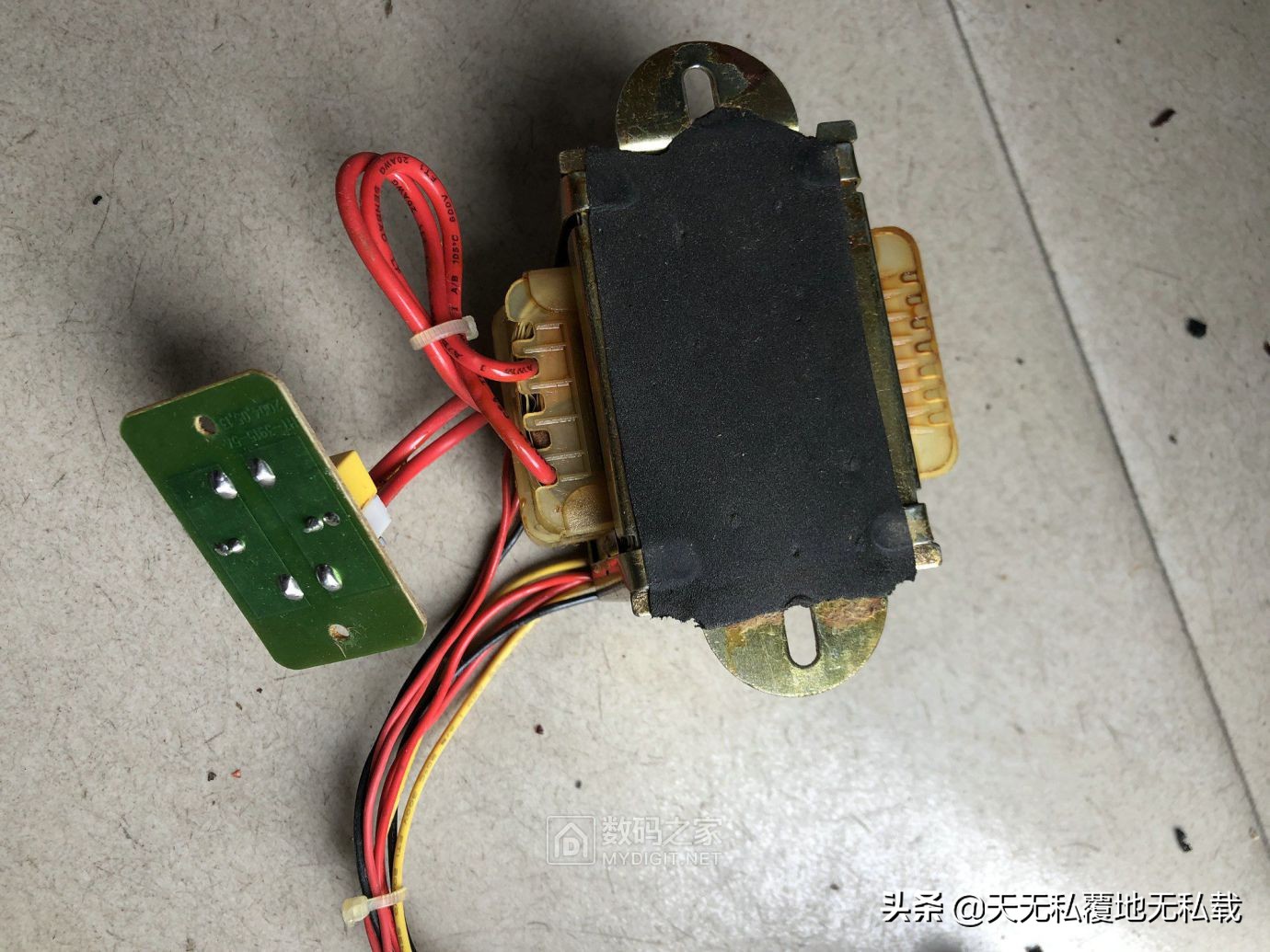 拆台长虹AV-3008低音炮功放